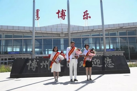 榮譽(yù)！博州3位自治區(qū)道德模范載譽(yù)歸來(lái)